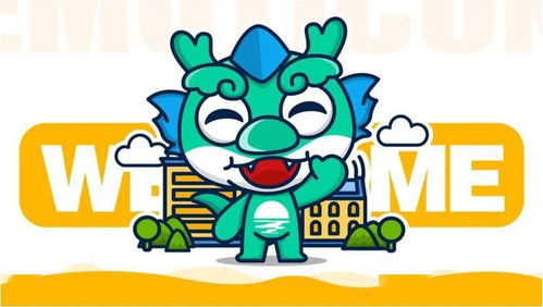鑫远太湖健康城卡通形象设计大赛评选结果公示 快来看看有没有你投票的作品